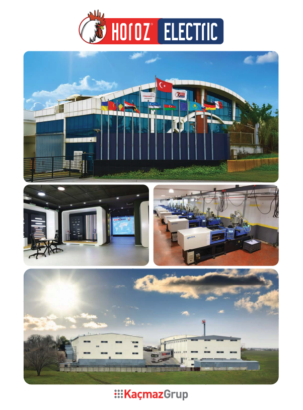 catalog